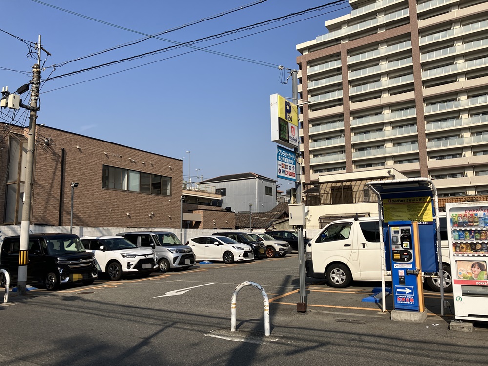 Images ONE PARK北花田口町第2