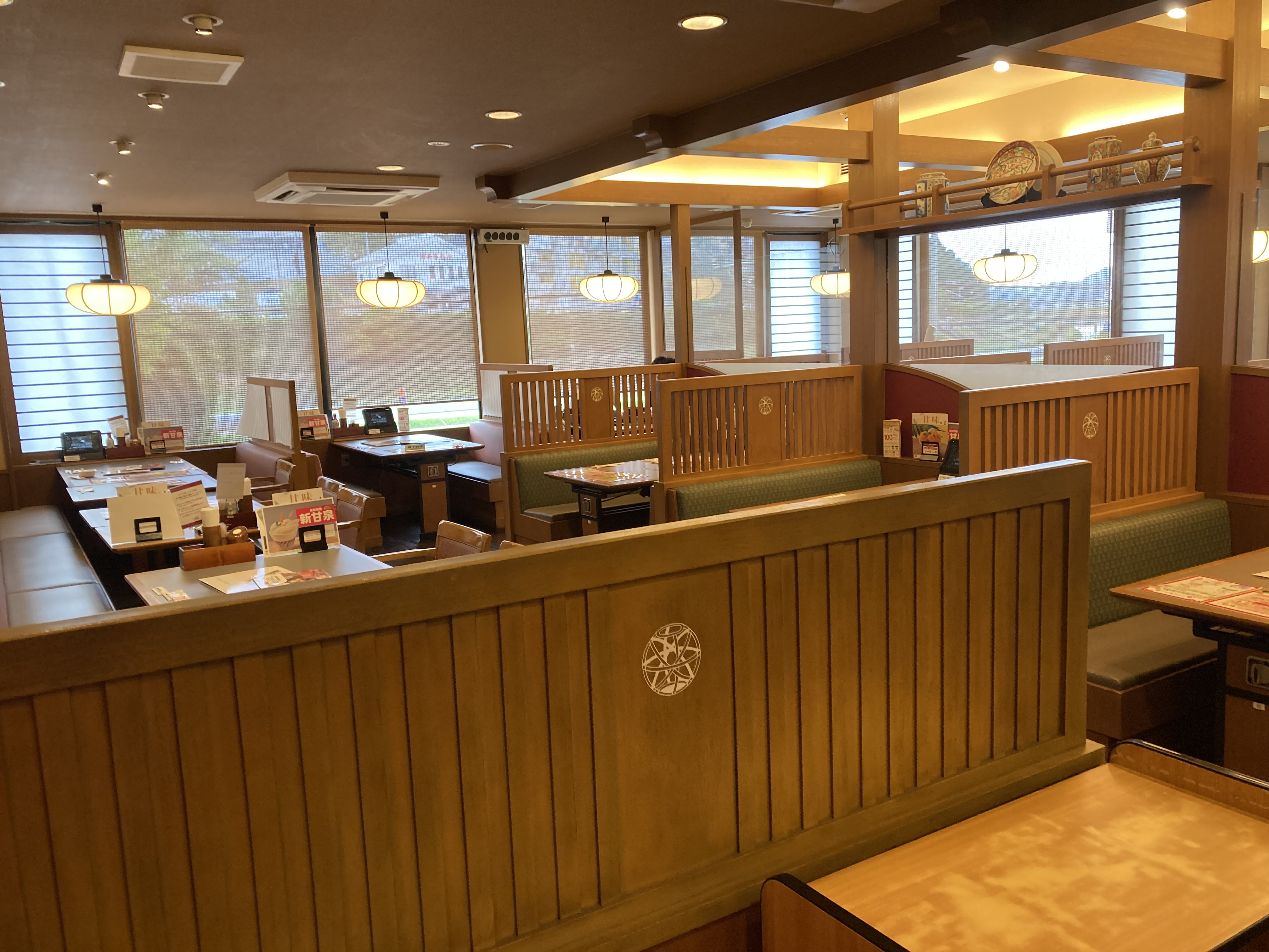 Images かごの屋 奈良王寺店