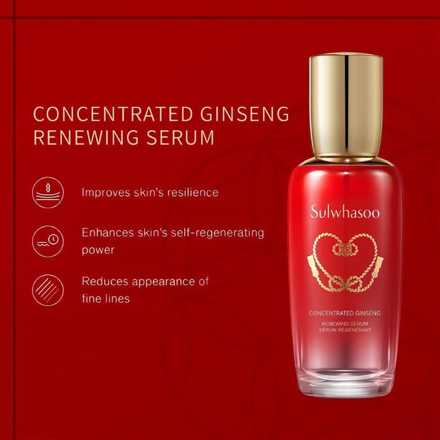 Images Aritaum Amore & Laneige - California Marketplace - 가주 아리따움