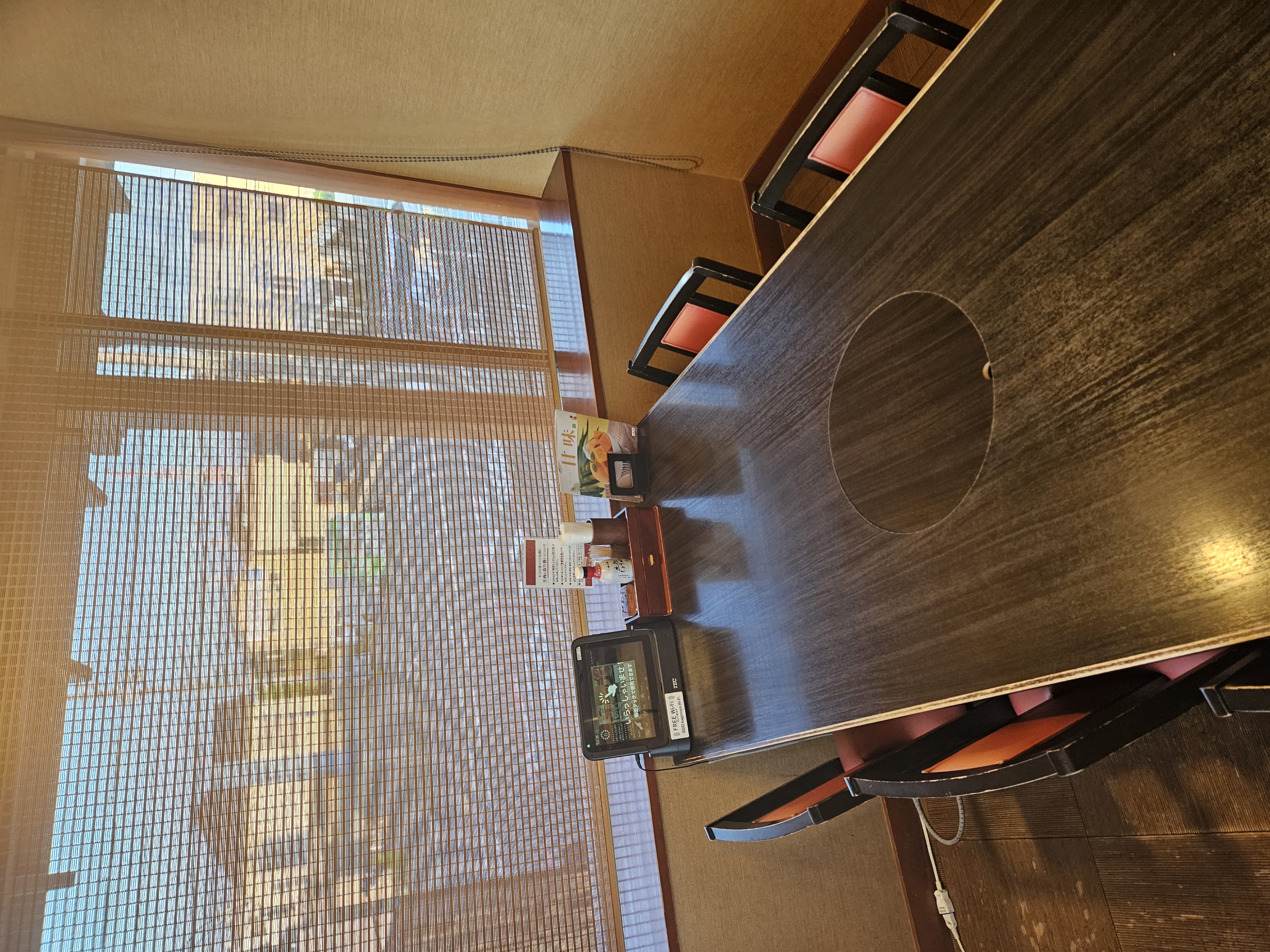 Images かごの屋 高槻城東店
