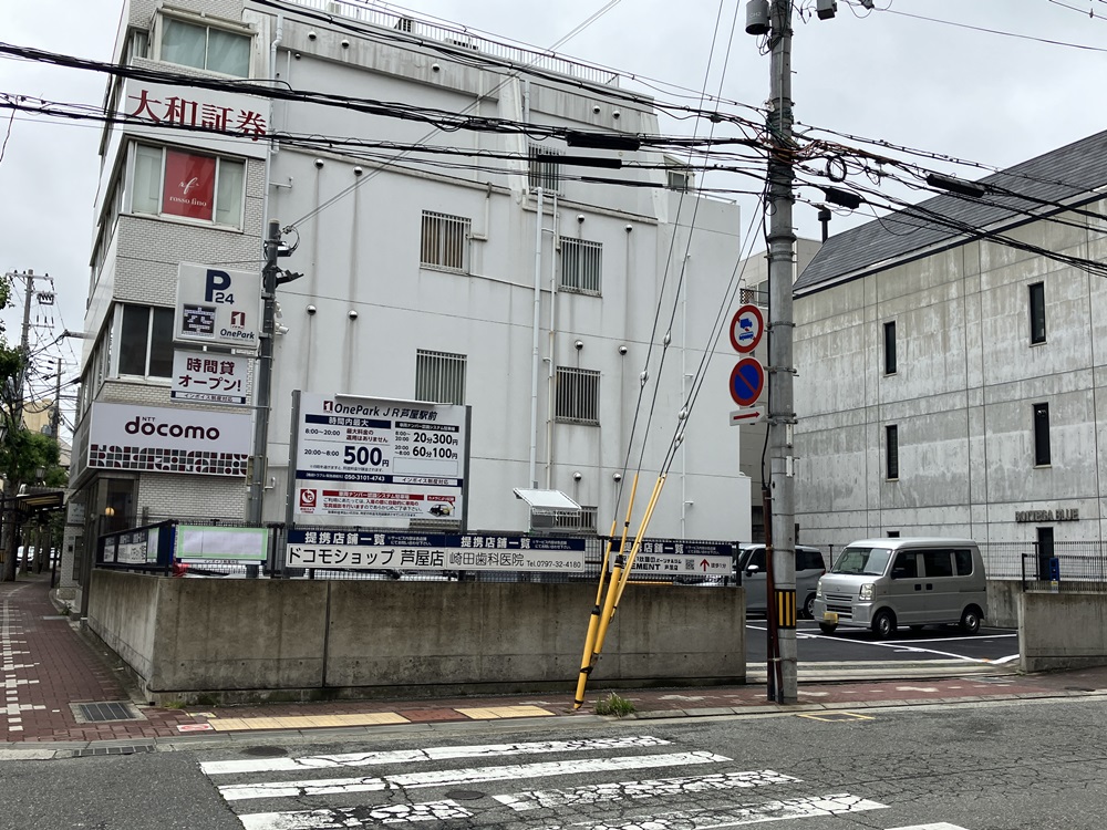 Images ONE PARKＪＲ芦屋駅前