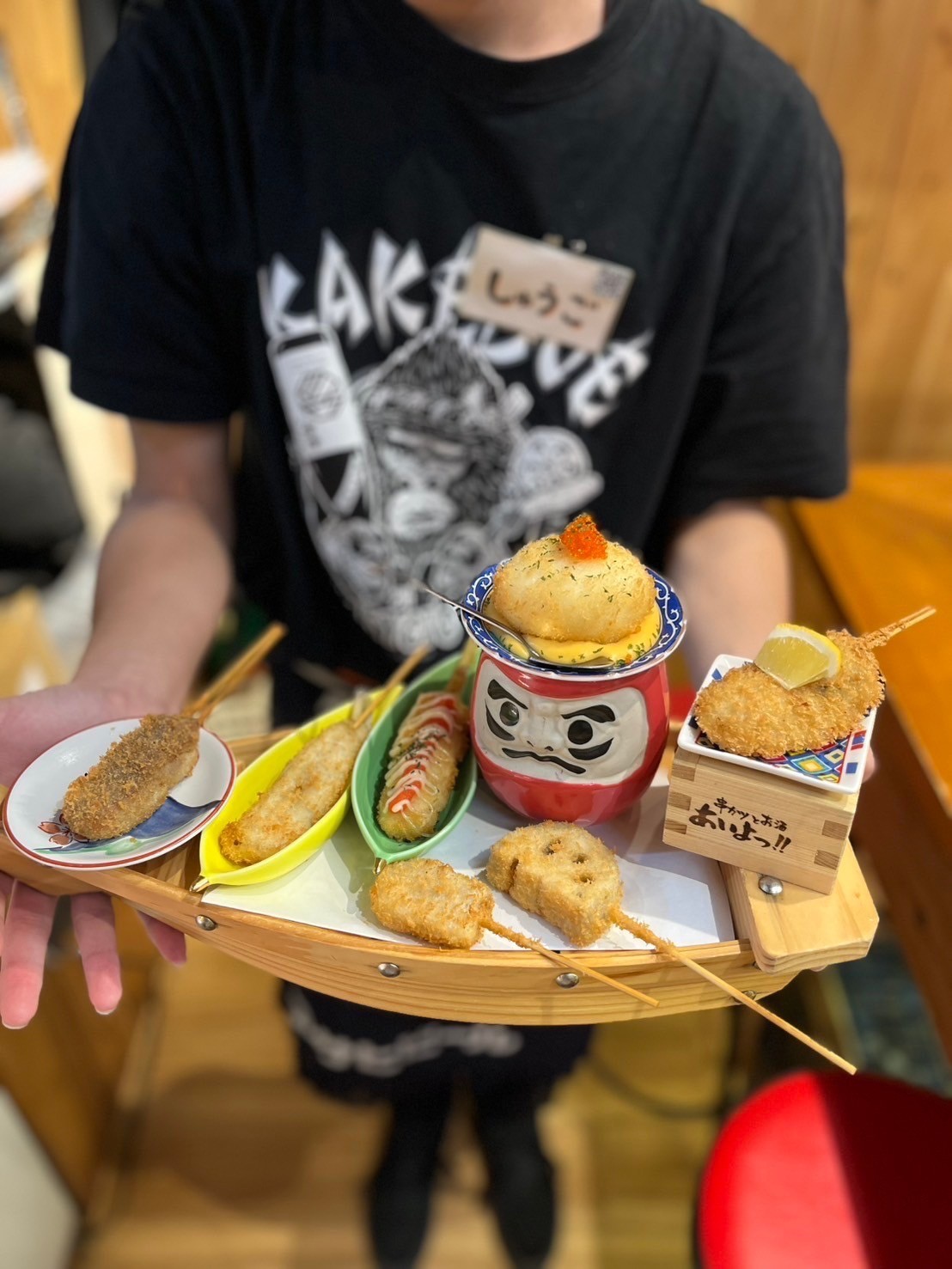 Images あいよっ！烏丸蛸薬師店