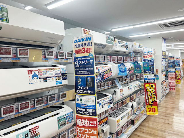 Images ノジマ ラスカ平塚店