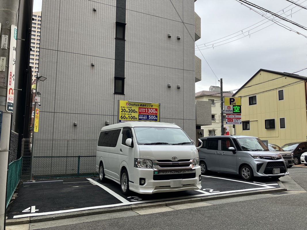 Images ONE PARK森後町3丁目