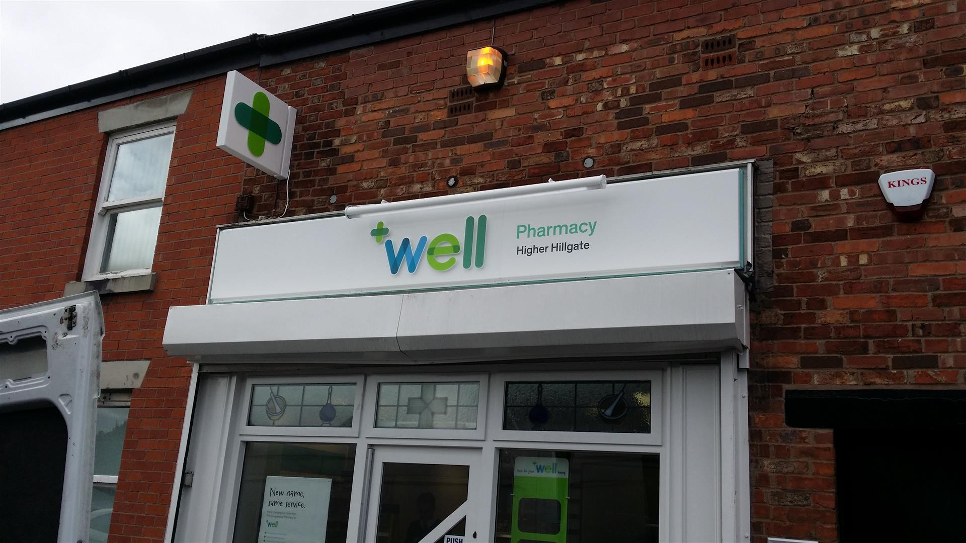 well pharmacy about us image