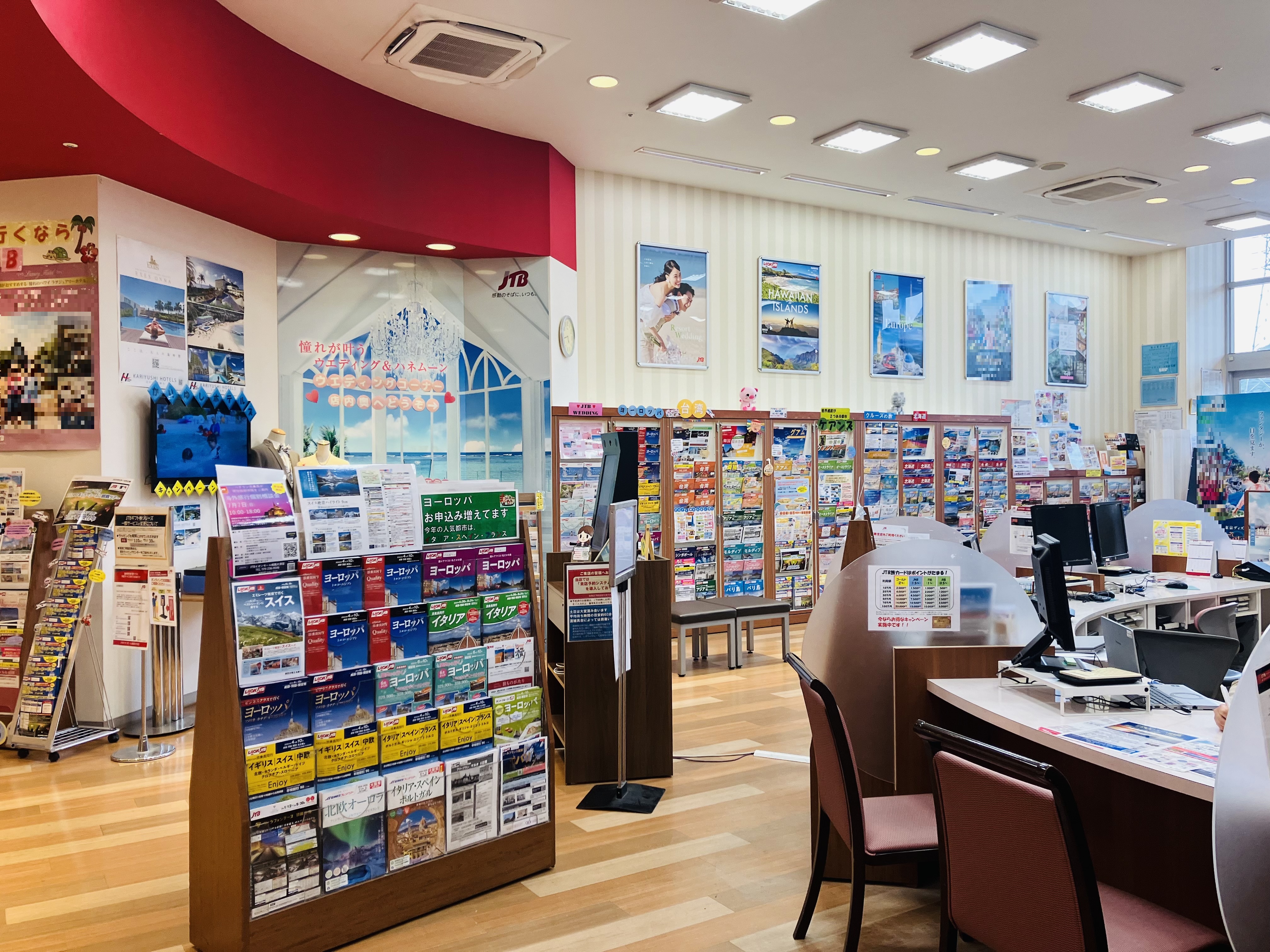 Images JTB イオンモール姫路大津店