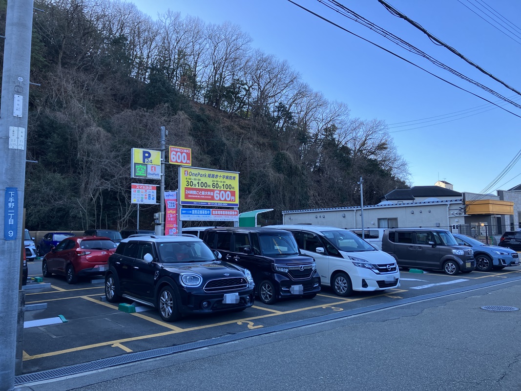 Images ONE PARK姫路赤十字病院南