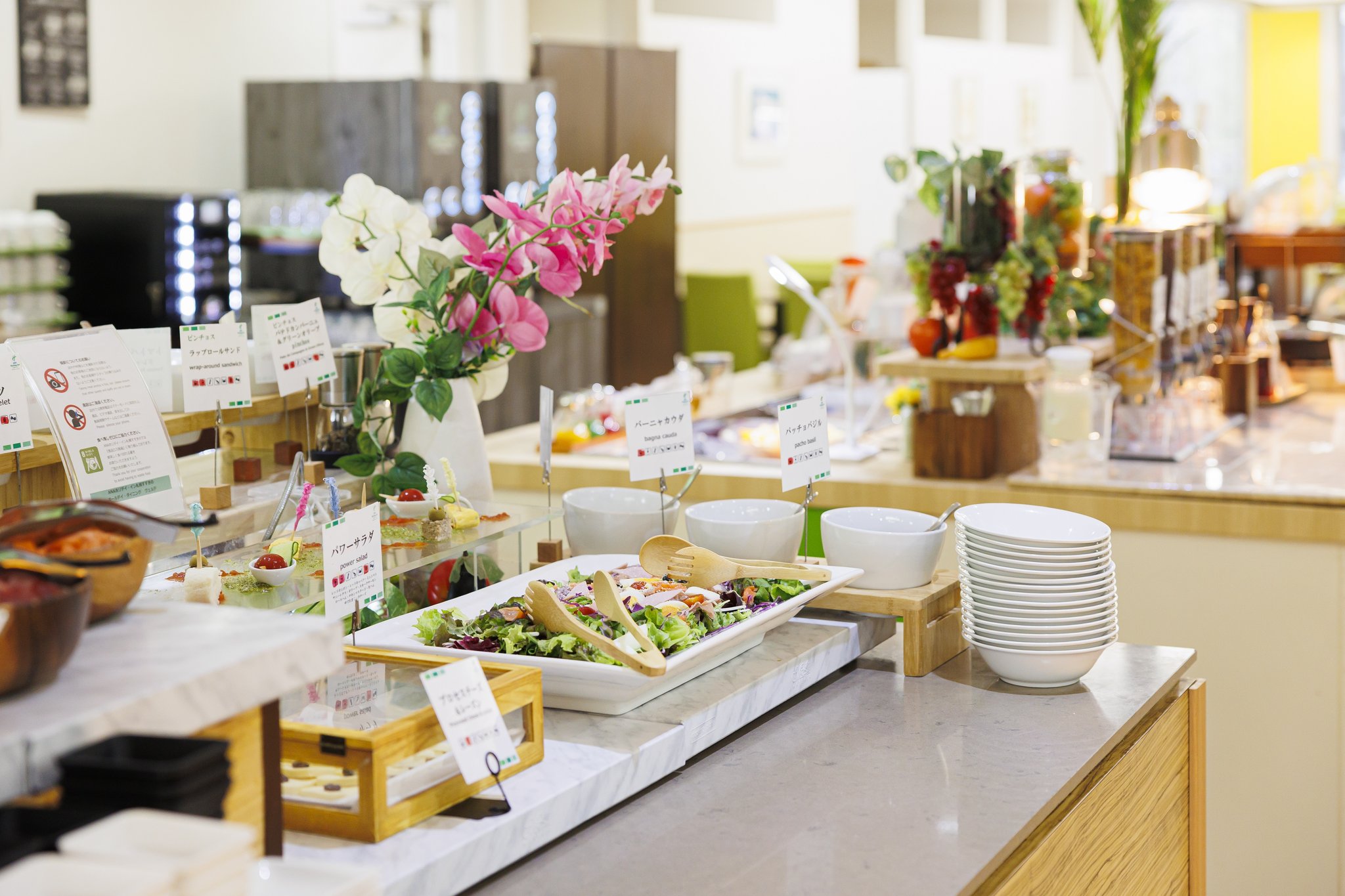 Images ANA Holiday Inn Sapporo Susukino by IHG