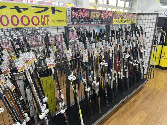 Images ゴルフパートナー 高崎店