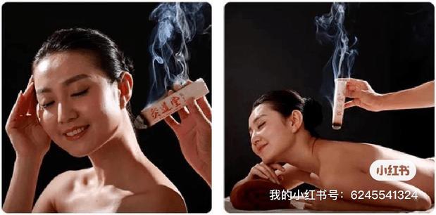 Images Herbal Fumigation SPA(草药精油熏蒸小馆）