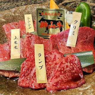 Images 焼肉ふるさと 段原本店