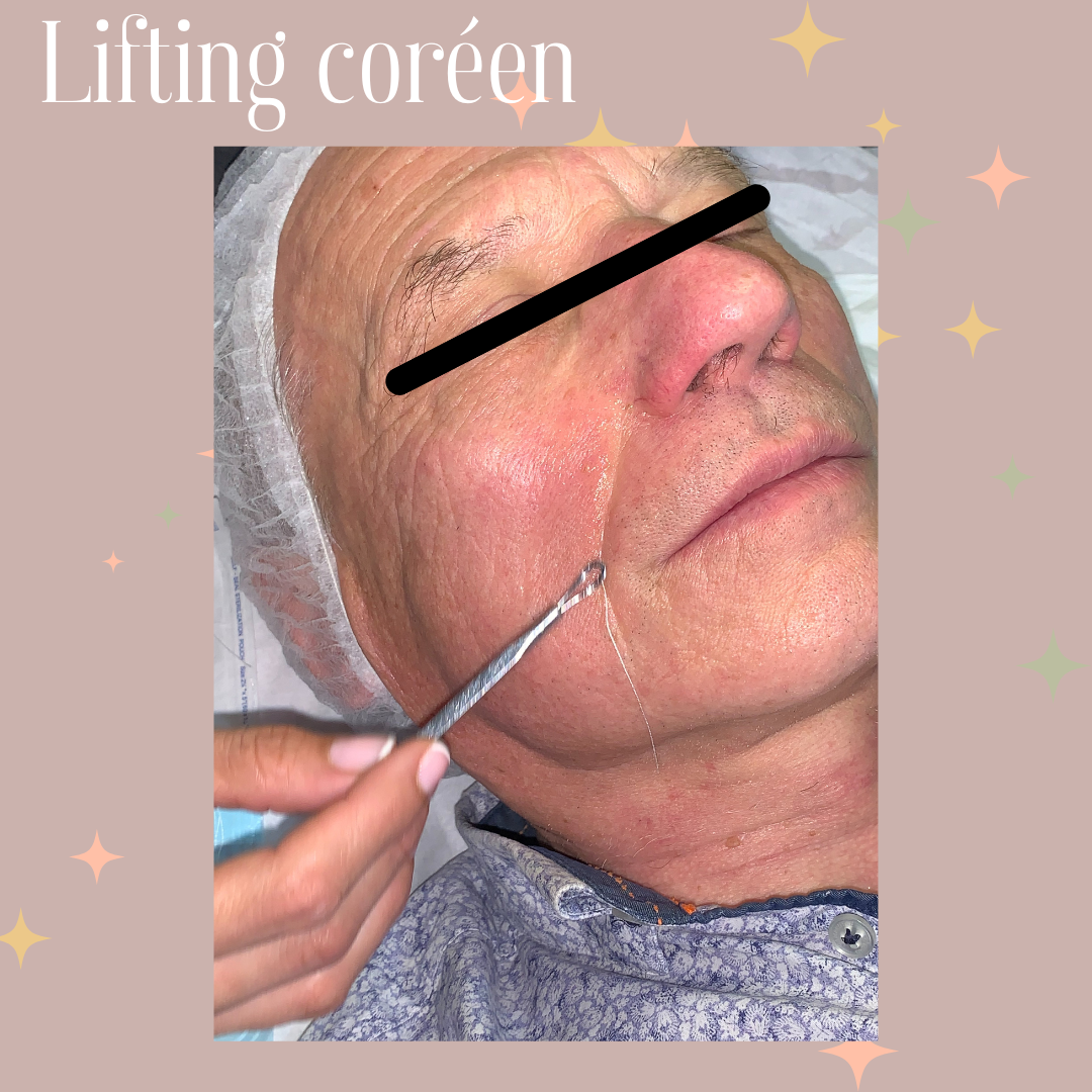 Images INSTITUT AMARINE