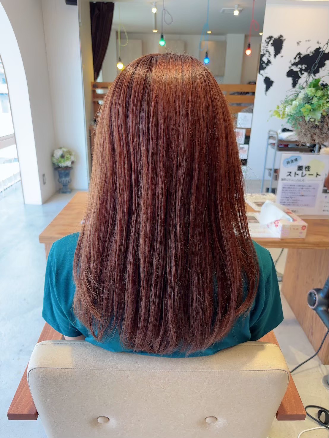 Images PLUS 六地蔵店