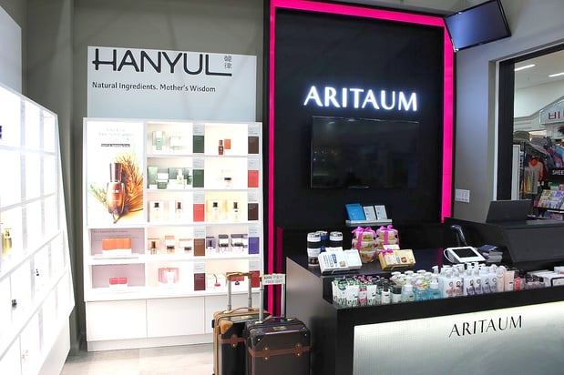 Images Aritaum Garden Grove: Korean Beauty Supplies & Cosmetics