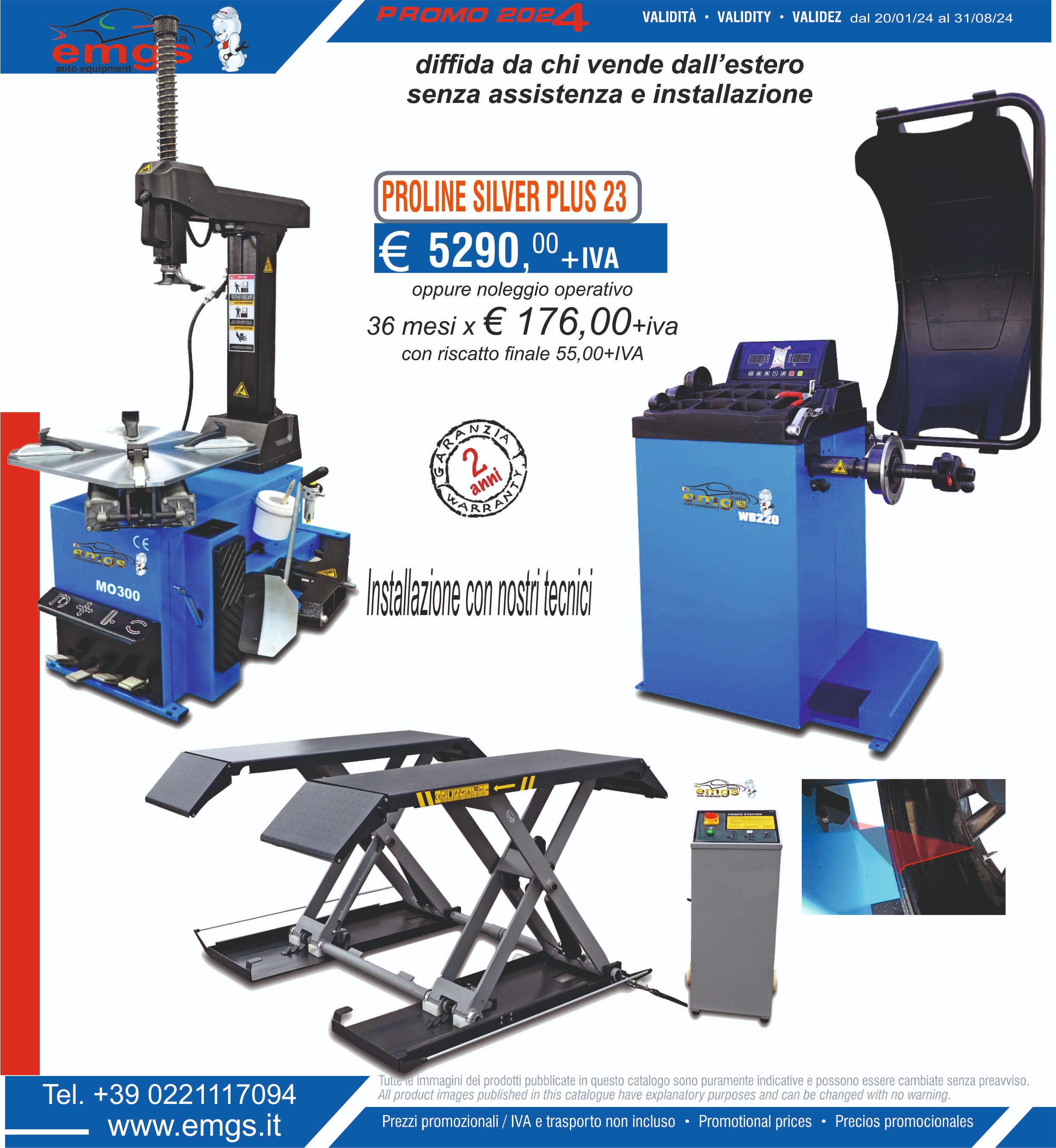 Images EDmeccanica