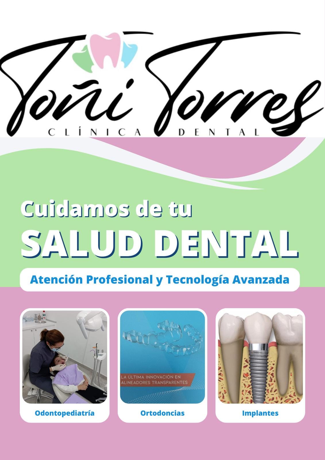 Images Clínica Dental Toñi Torres