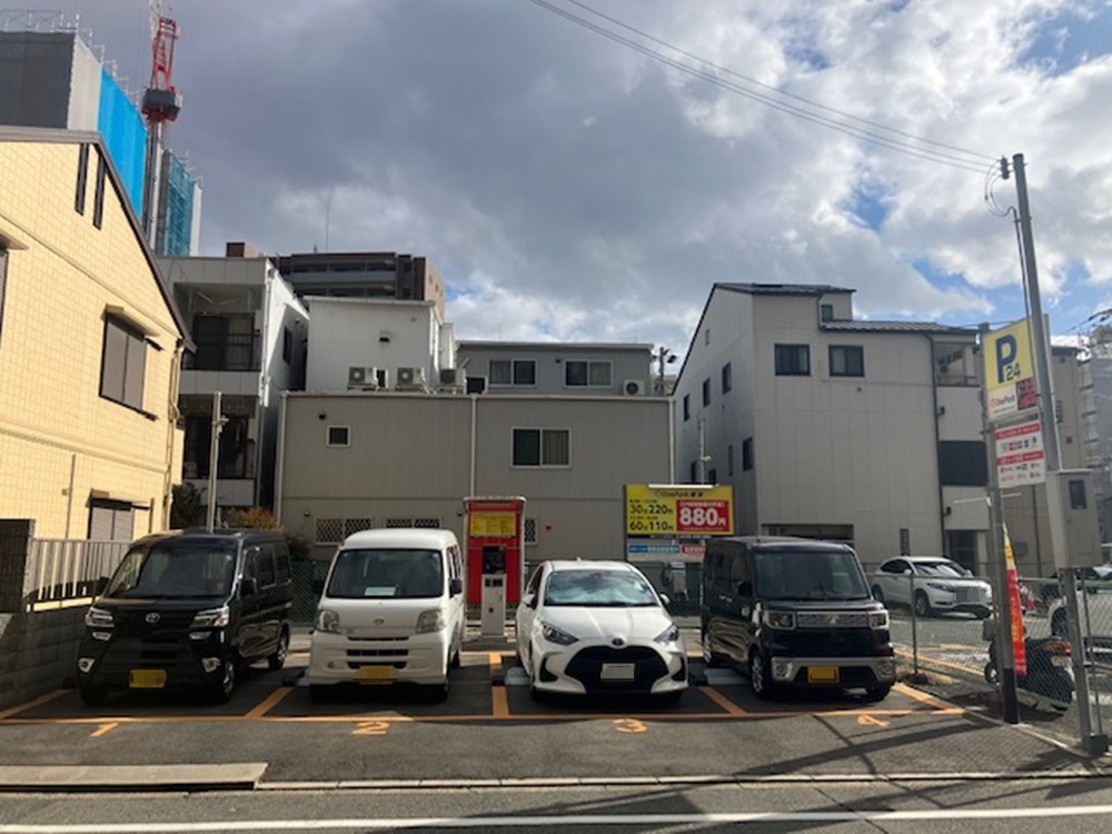 Images ONE PARK塚本