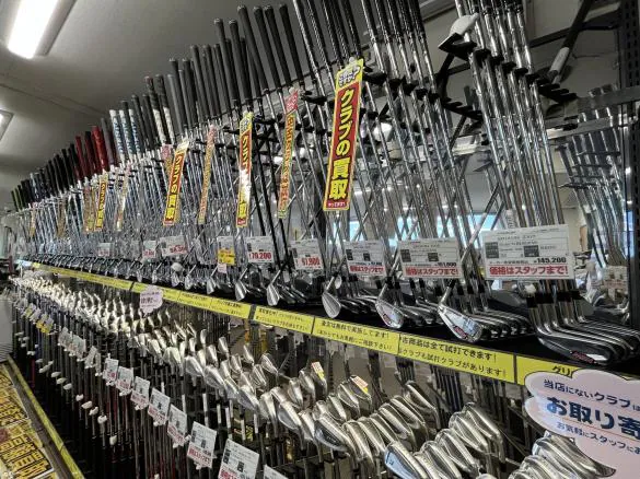Images ゴルフパートナー 八代インター練習場店