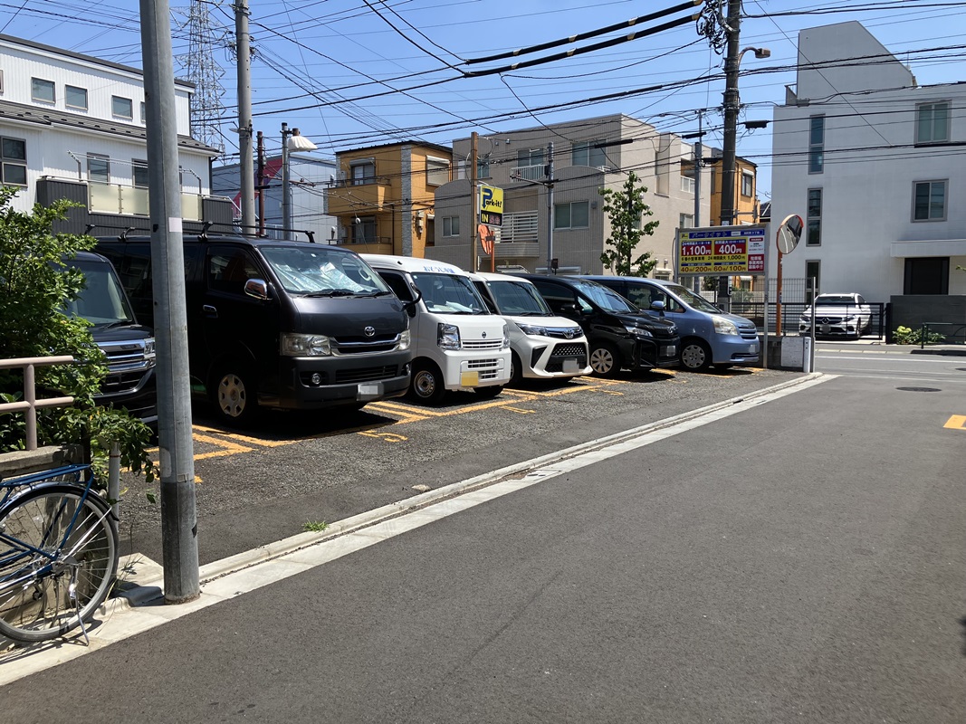 Images パークイット関町南3丁目