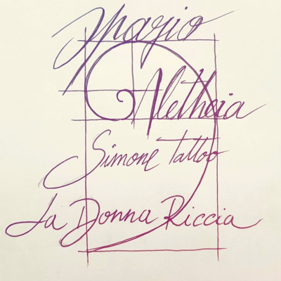 Spazio Aletheia Logo