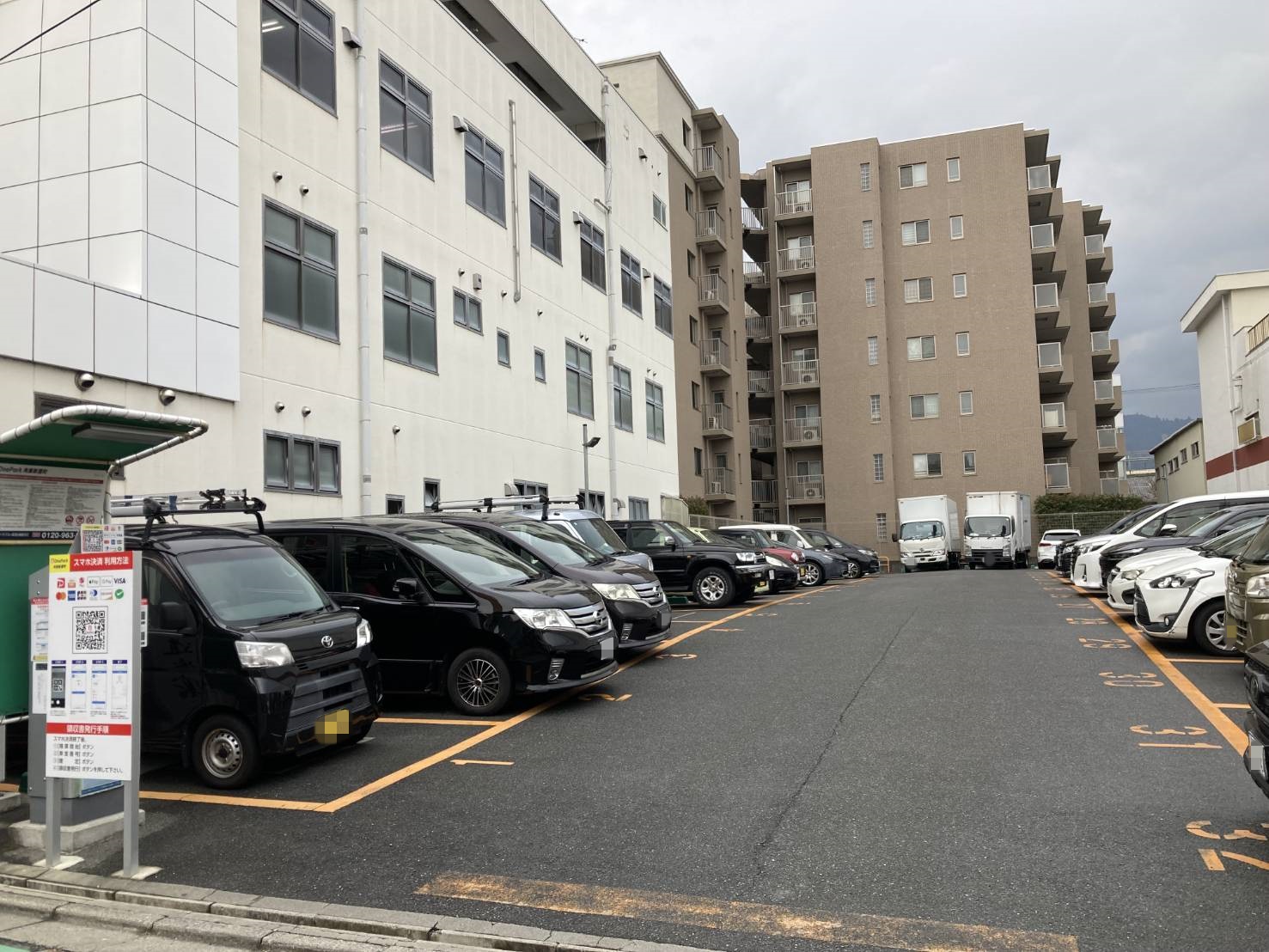 Images ONE PARK角振新屋町