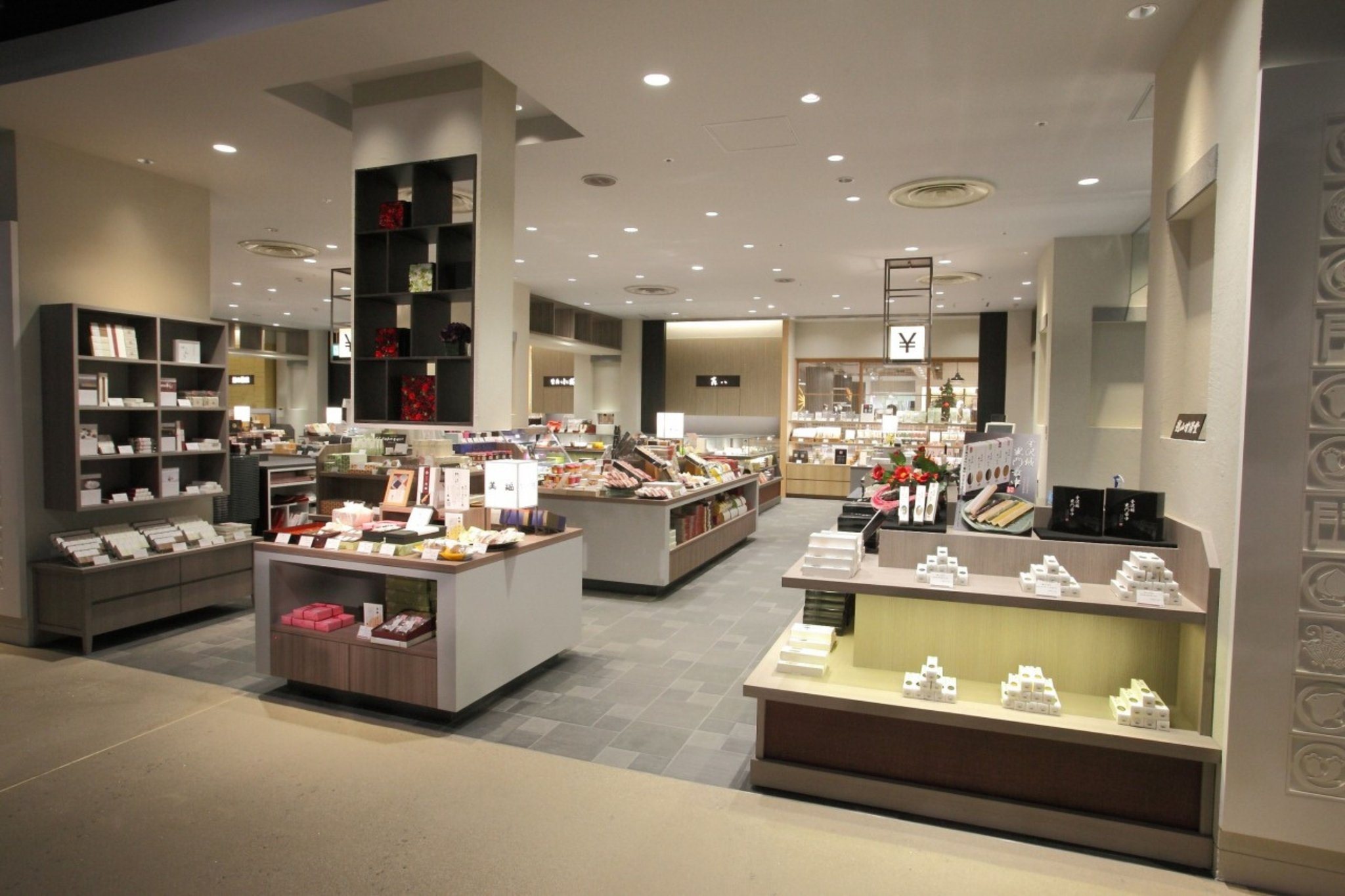 Images ANA Holiday Inn Kanazawa Sky by IHG
