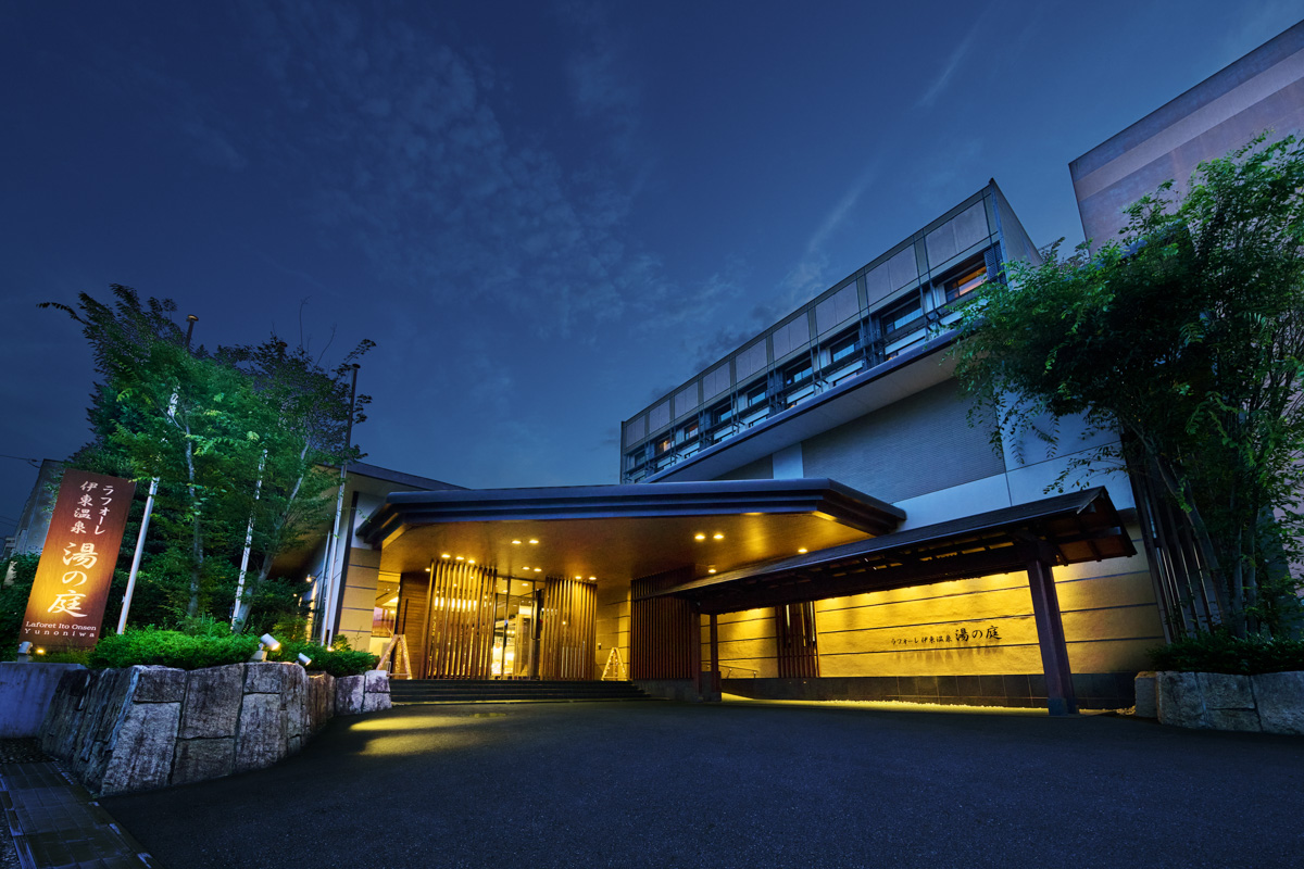 Images ラフォーレ伊東温泉 湯の庭