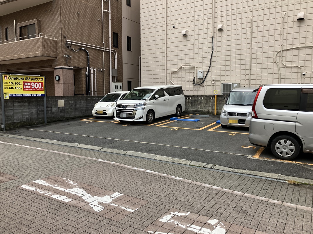 Images ONE PARK厚木中町3丁目