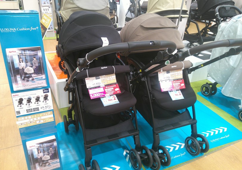 ブランチ北長瀬店｜ベビー用品・マタニティ用品のアカチャンホンポ