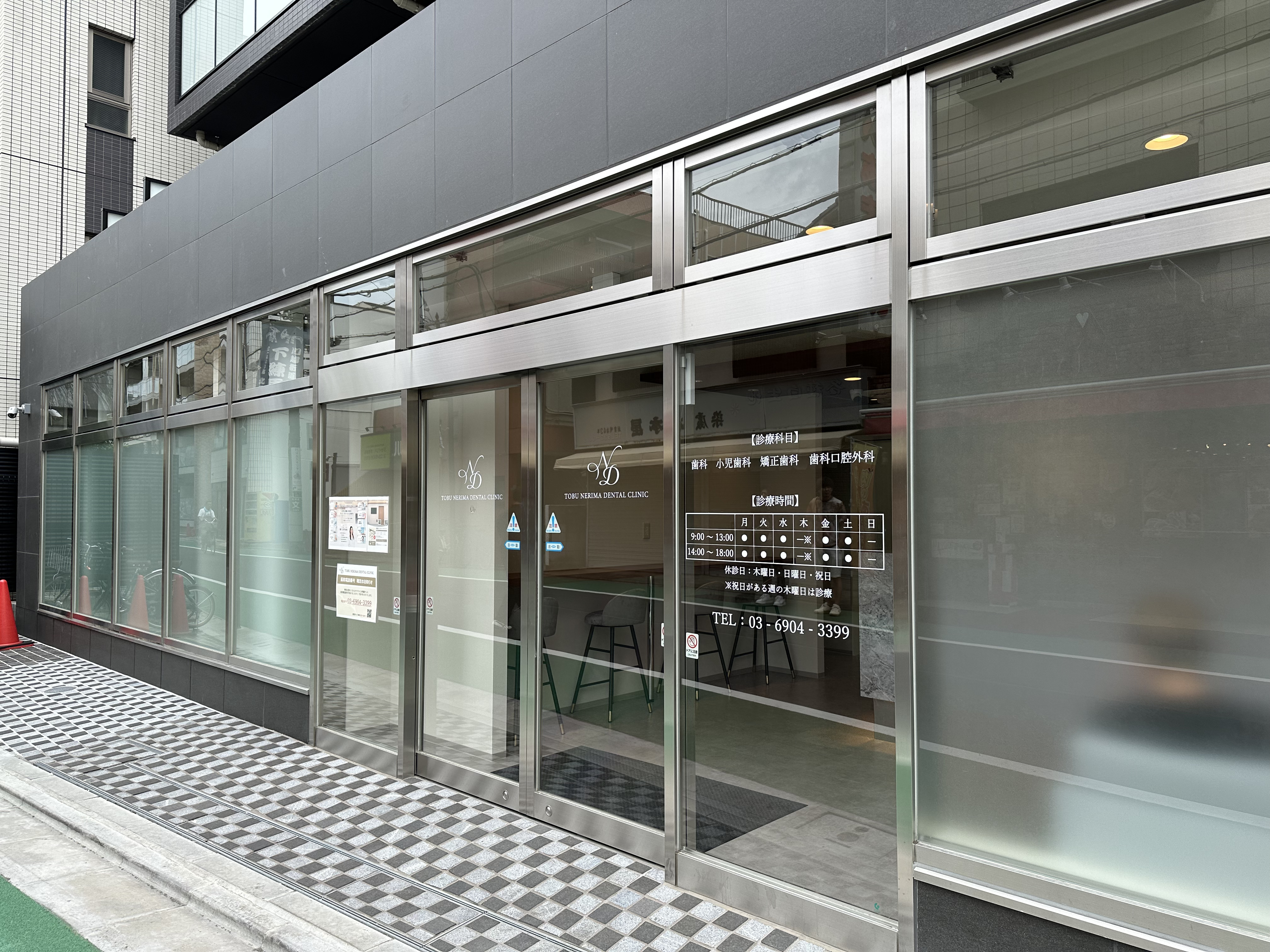 Images 東武練馬歯科・矯正歯科