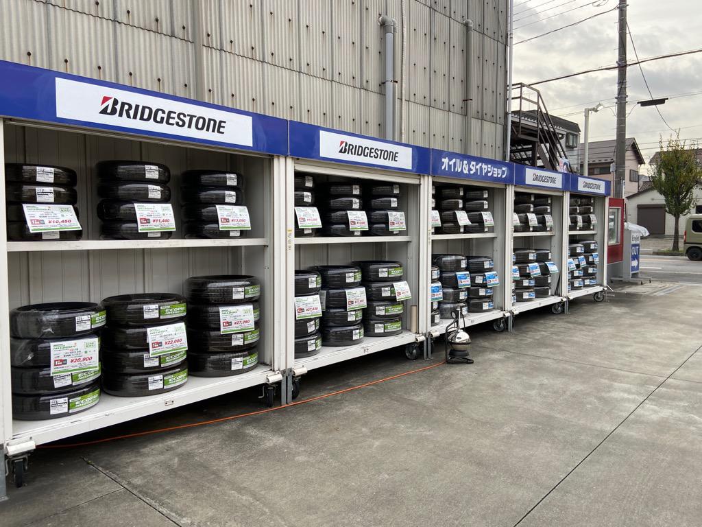 Images ENEOS Dr.Driveセルフ新習志野店（ENEOSモビリニア）