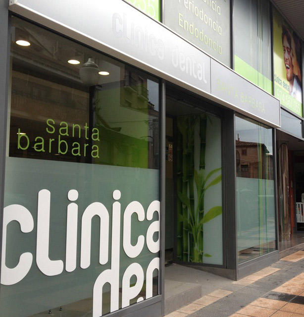 Images Clínica Dental Santa Bárbara