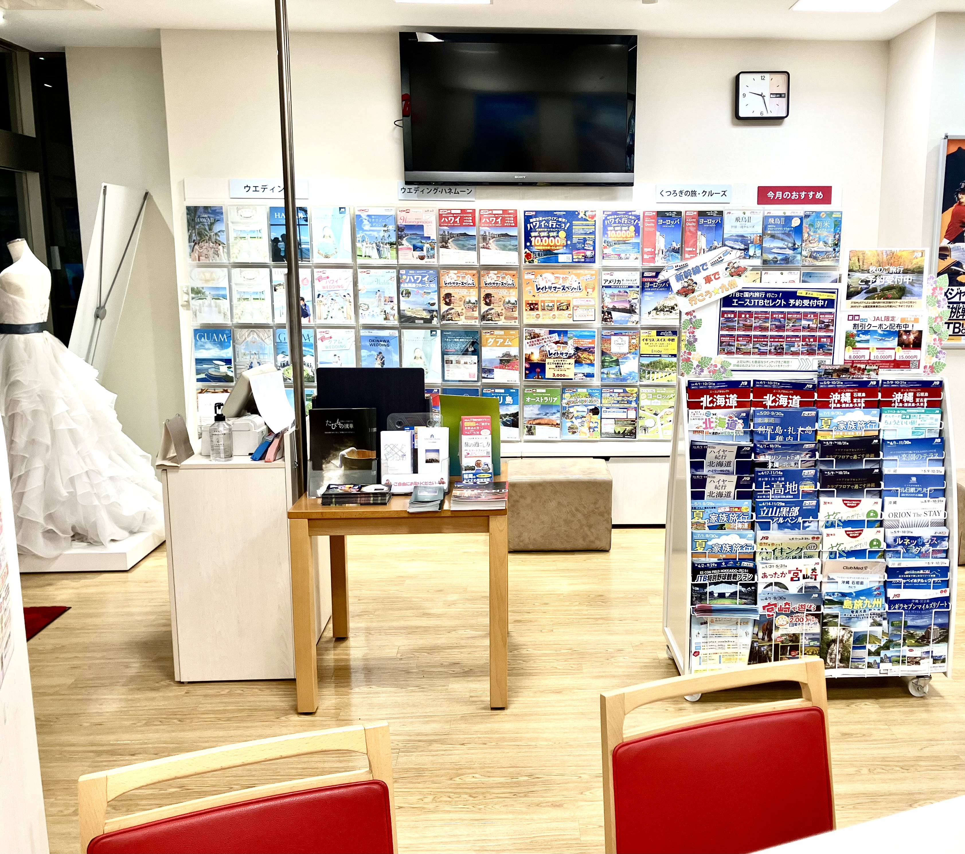 Images JTB 鹿児島天文館店