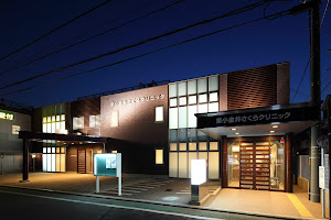 Images 東小金井さくらクリニック