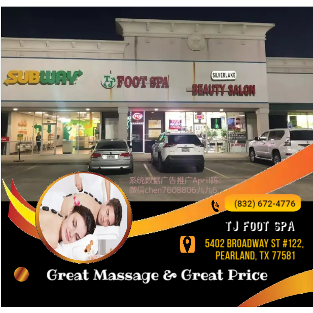 TJ Foot Spa Logo
