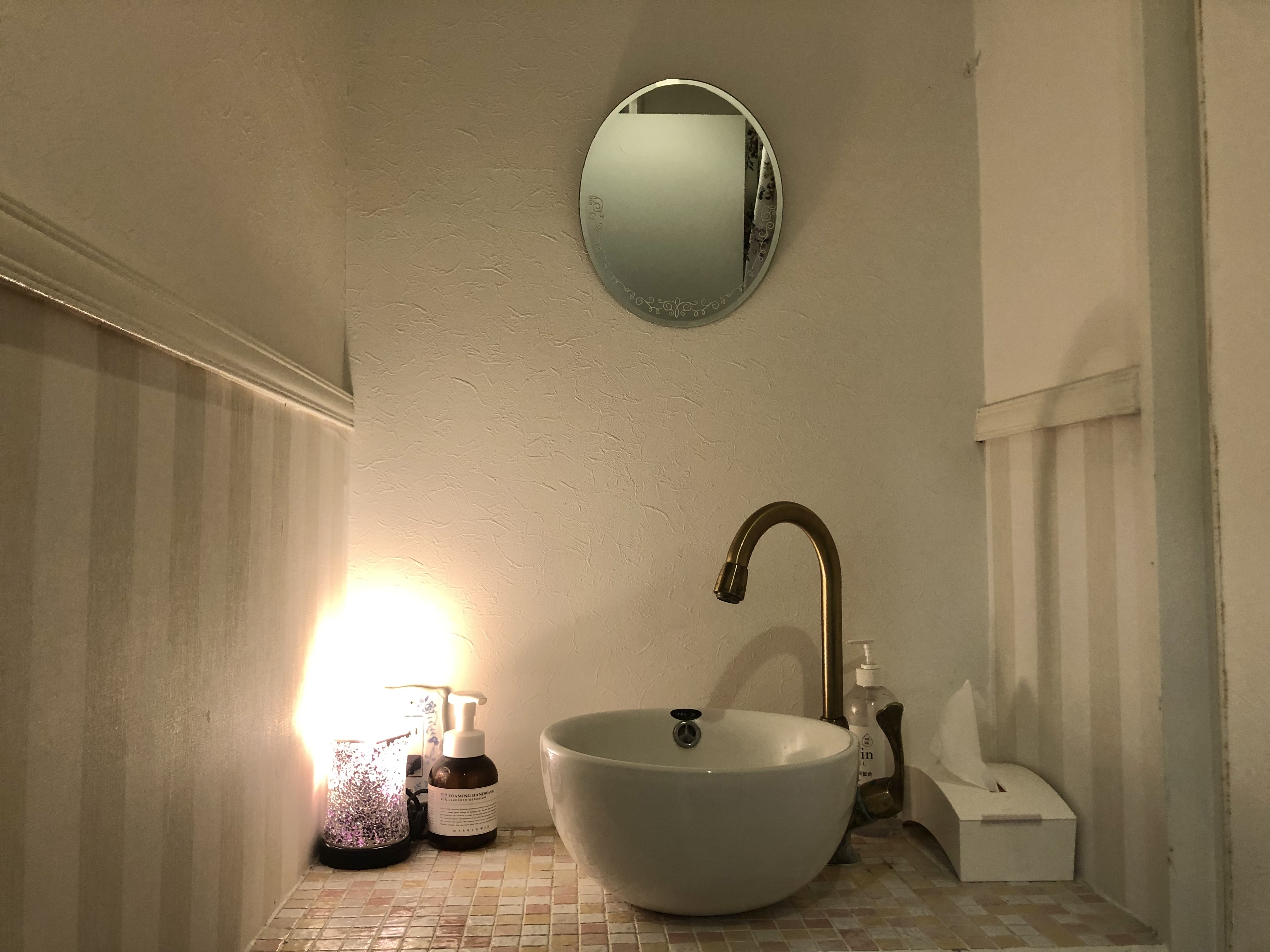 Images pure salon Briller（ブリエ）