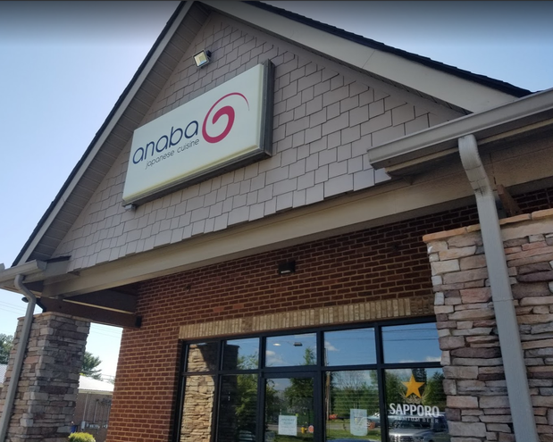 Images Anaba Japanese Cuisine Maryville