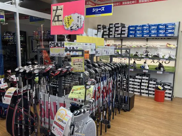Images ゴルフパートナー 富山店