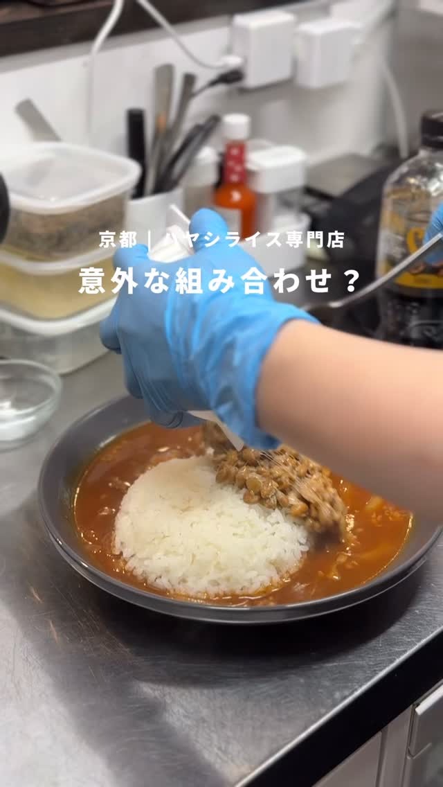 Images ハヤシライス専門店かもめ軒