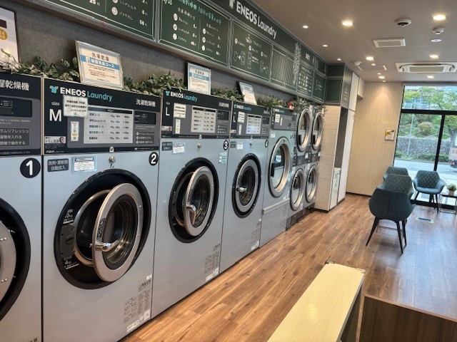 Images ENEOS Laundry 須磨店
