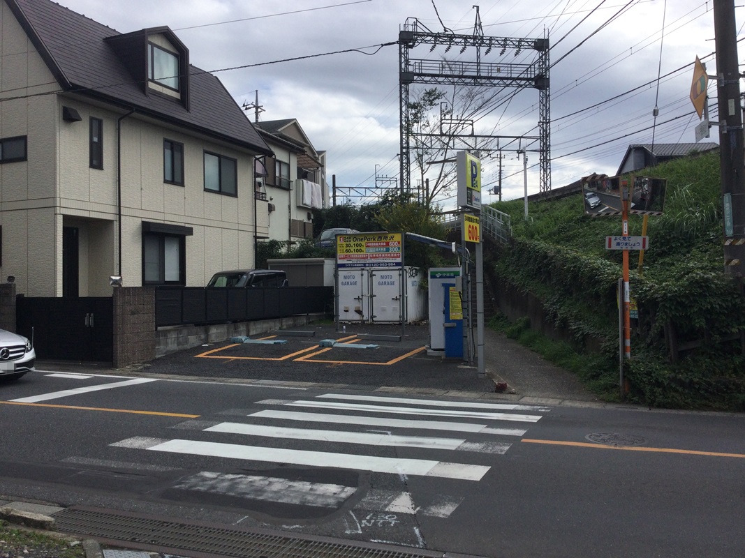 Images ONE PARK西所沢