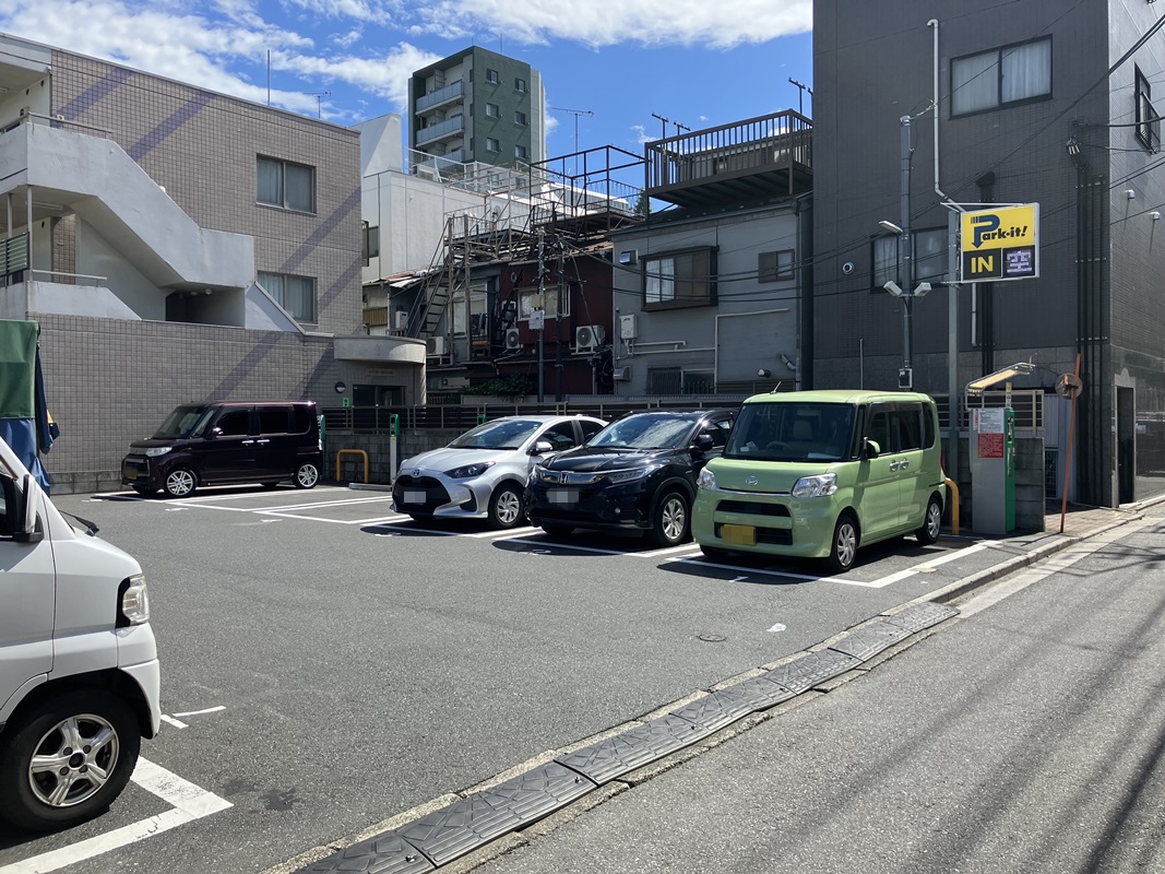 Images パークイット杉並天沼3丁目