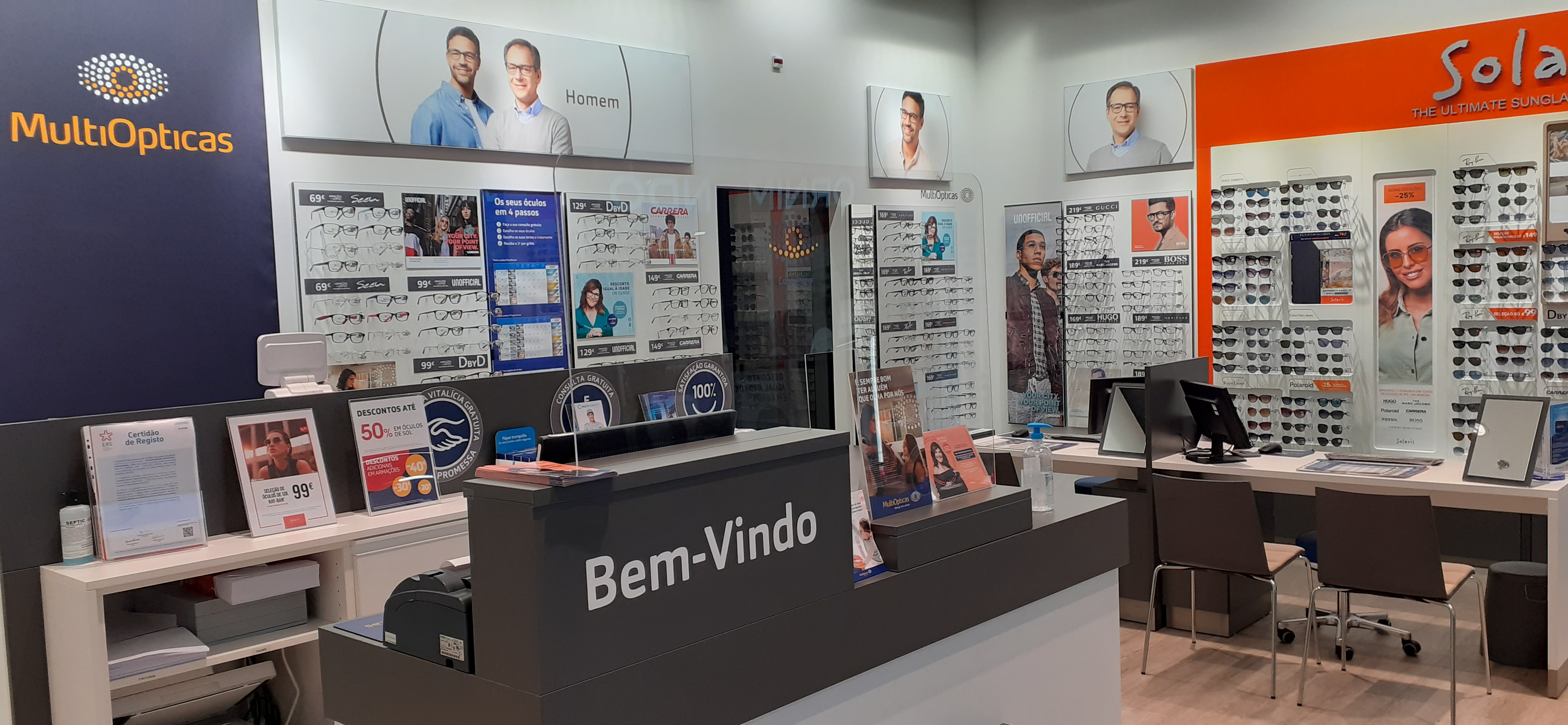 Images Ópticas MultiOpticas Évora Plaza