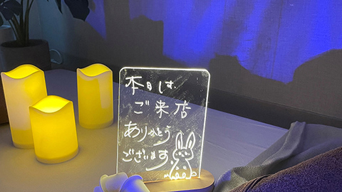 Images カルチネイザンアロマスクール＆エステ サロンAi