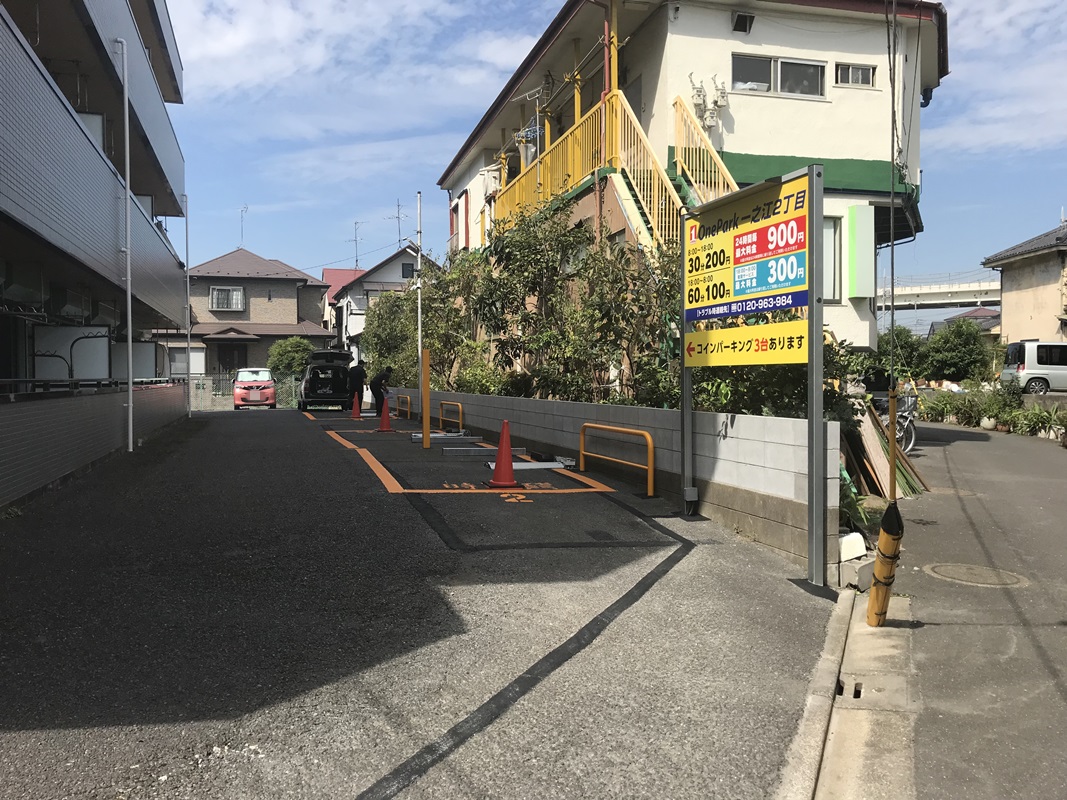 Images ONE PARK一之江2丁目