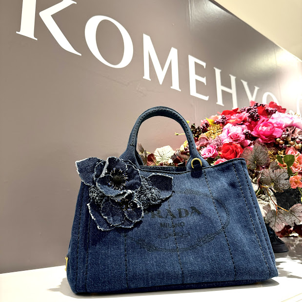 Images 買取専門店  KOMEHYO  (コメ兵)  広島三越