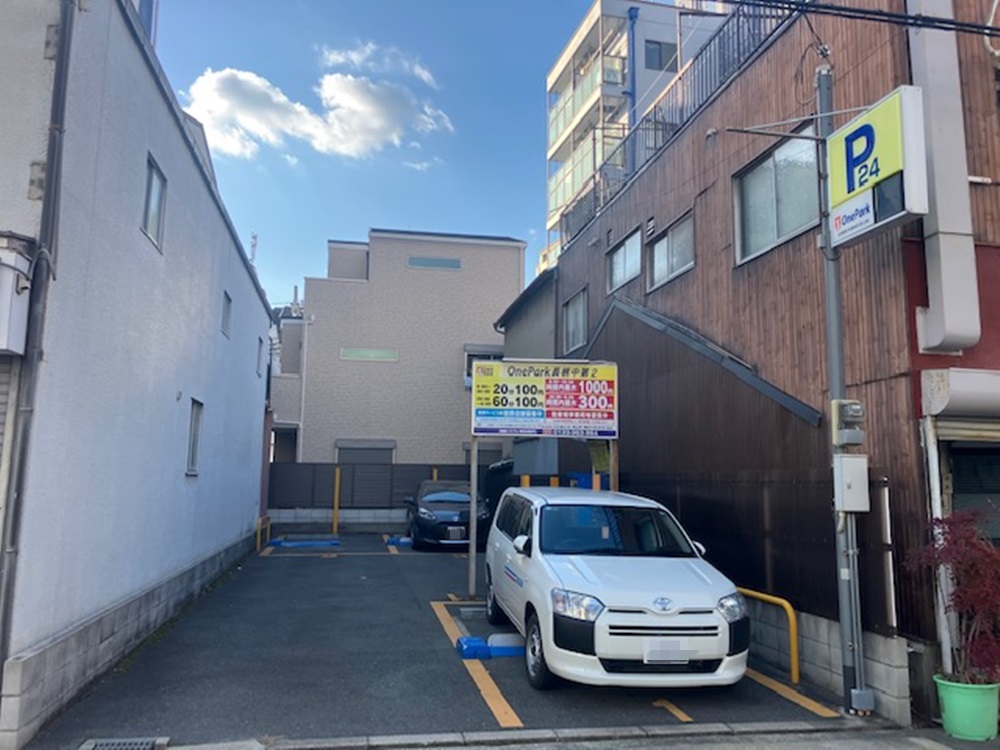 Images ONE PARK長柄中第2