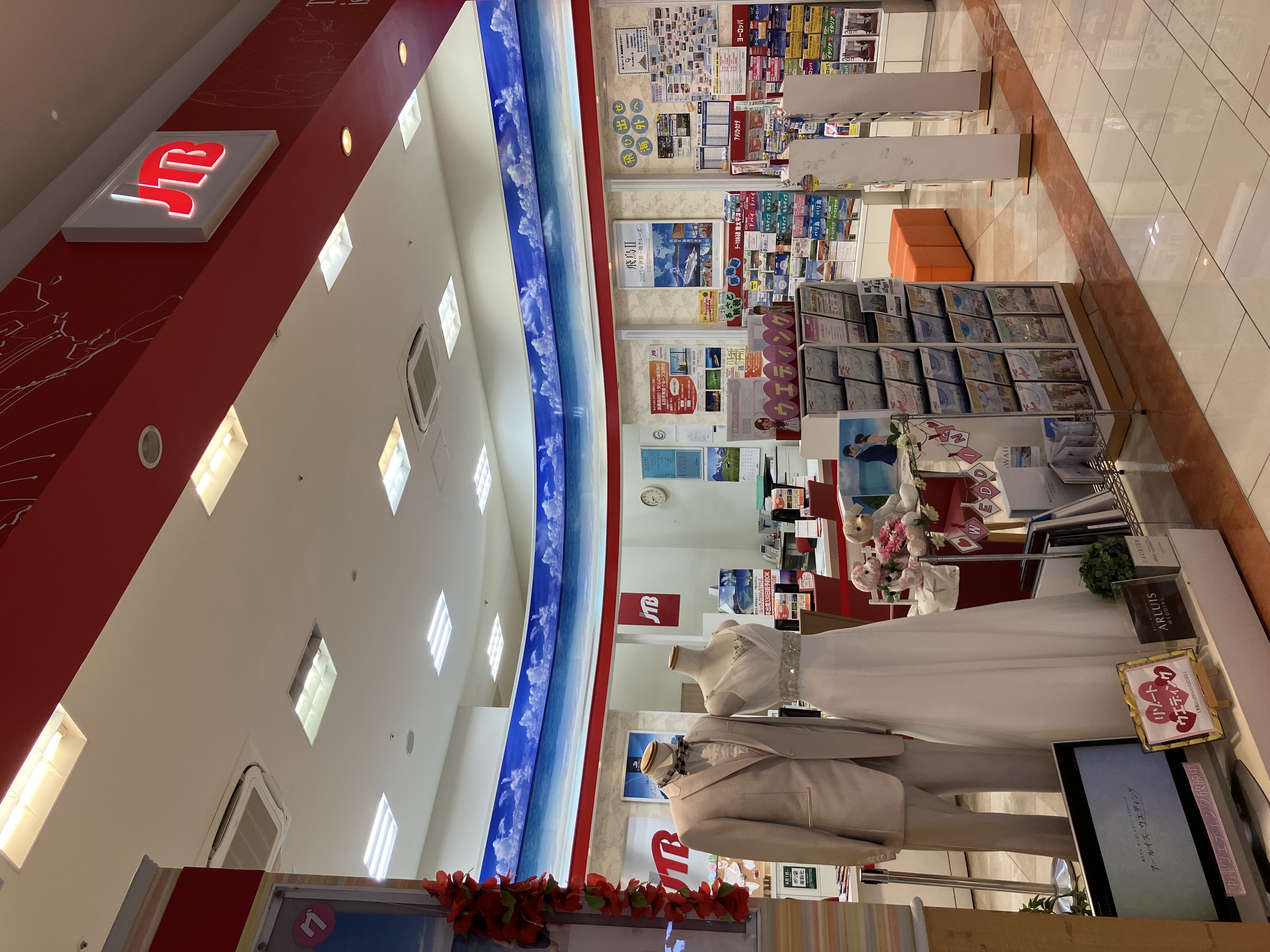 Images JTB イオンモール明和店 - 閉店