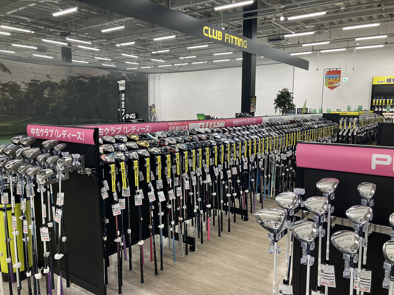 Images ゴルフパートナー成田店