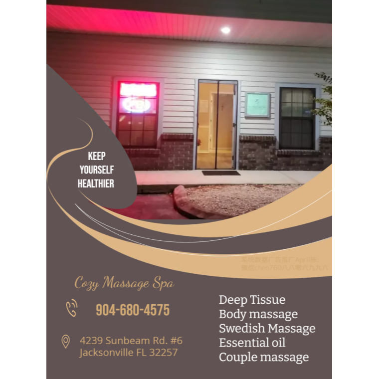 Cozy Massage Spa Logo